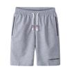 Men's Casual Sports Shorts with Elastic Waistband and Side Pockets