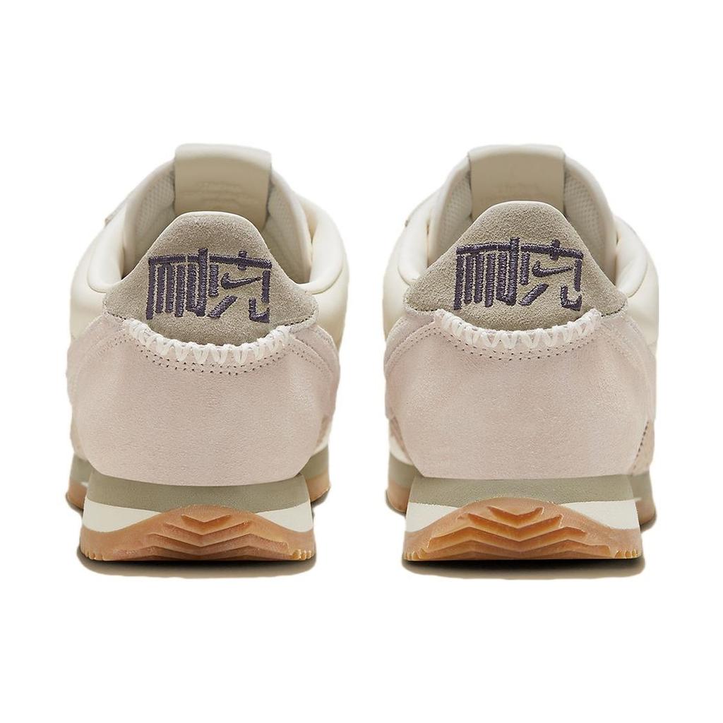 Nike Cortez 'NAIKE' Men's FV3614-102