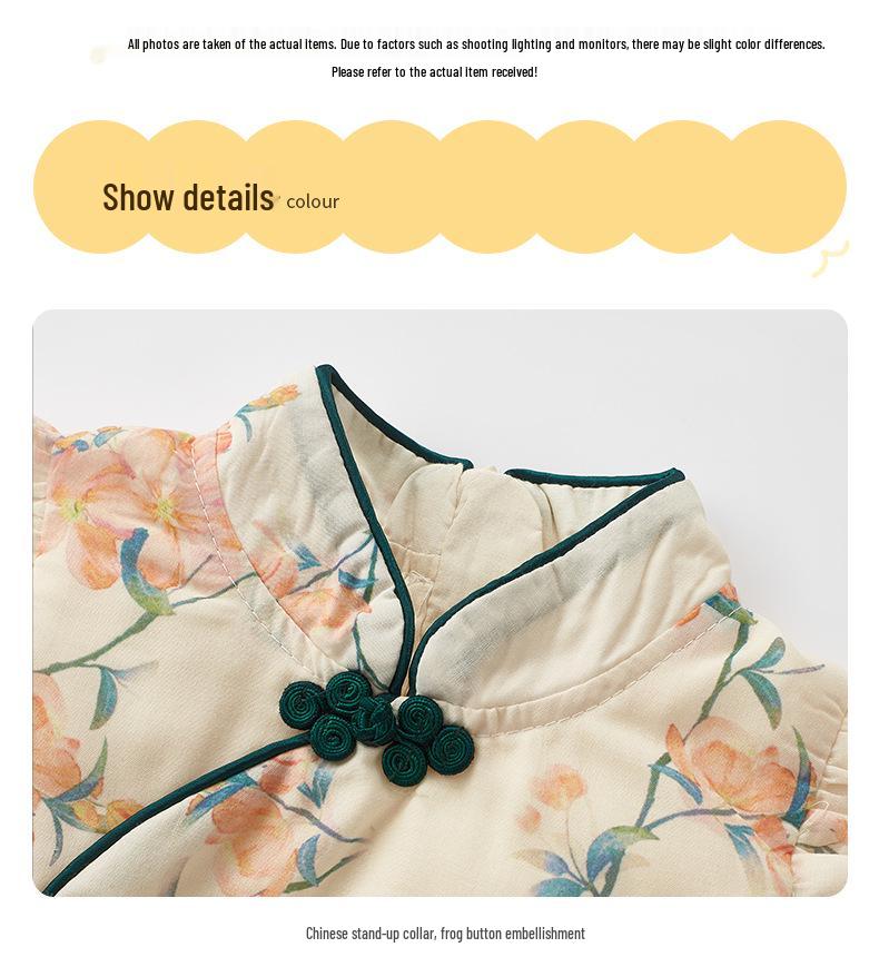 Baby Girl Sleeveless Qipao Dress with Pan Buckle - Summer 2025 Fly Sleeve Style