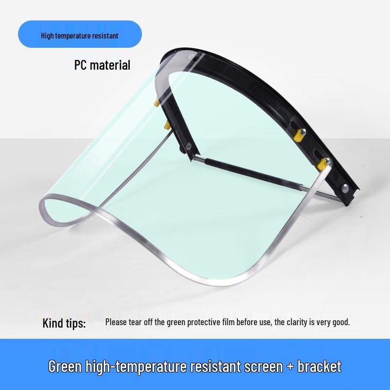 Safety Helmet Face Shield for Welding & Impact Protection