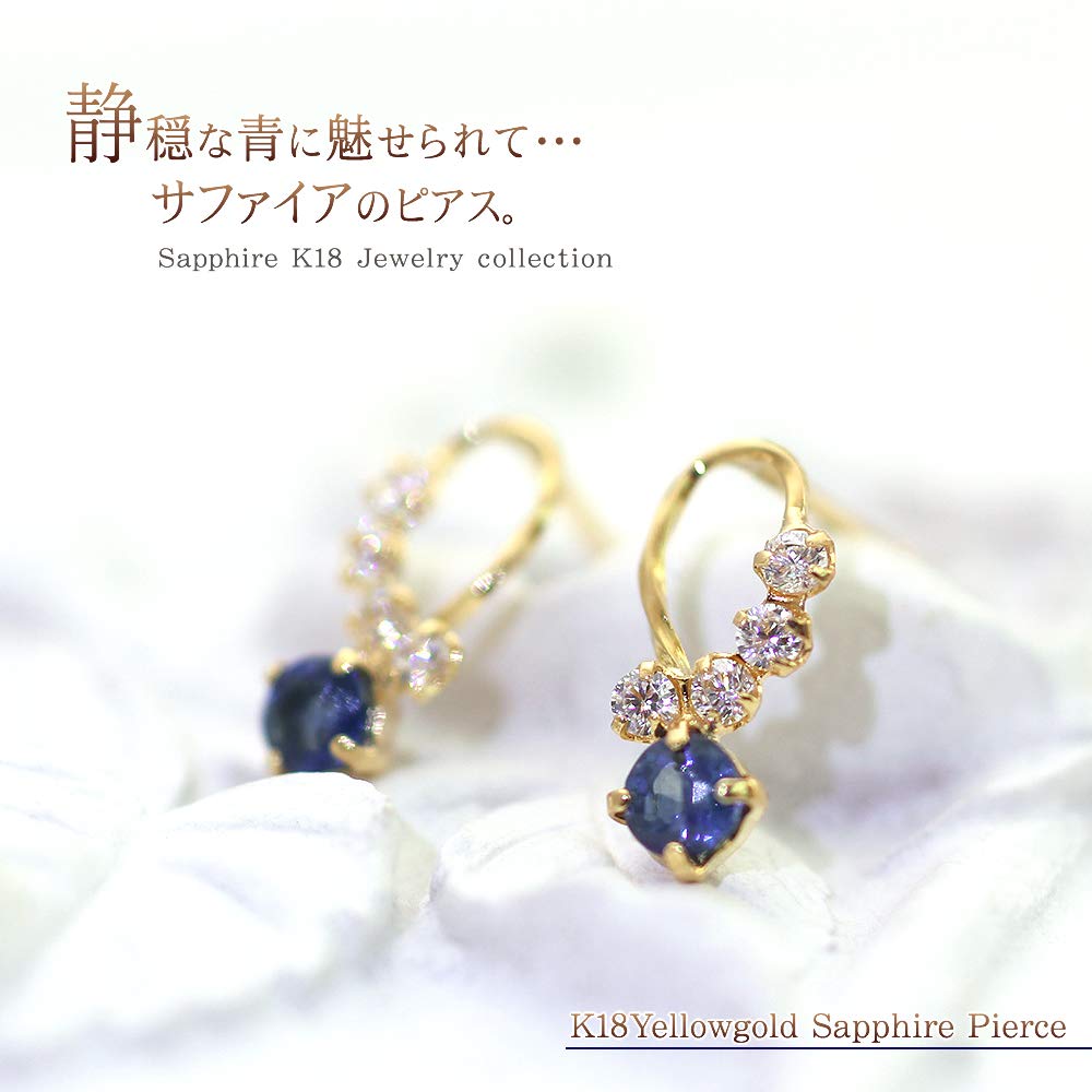 Sapphire Earrings 18K Yellow Gold K18 18K September Birthstone Gemstone Blue [Barzaz] Women's