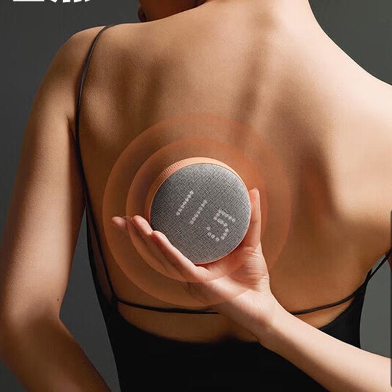 Zuodian Smart Smokeless Portable Moxibustion Device (Xiao Ai 3rd Gen)