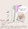 Gaia Water 135 Purifying Shower Head with Cartridge, PetitEnrich, White, Official Authorized Dealer