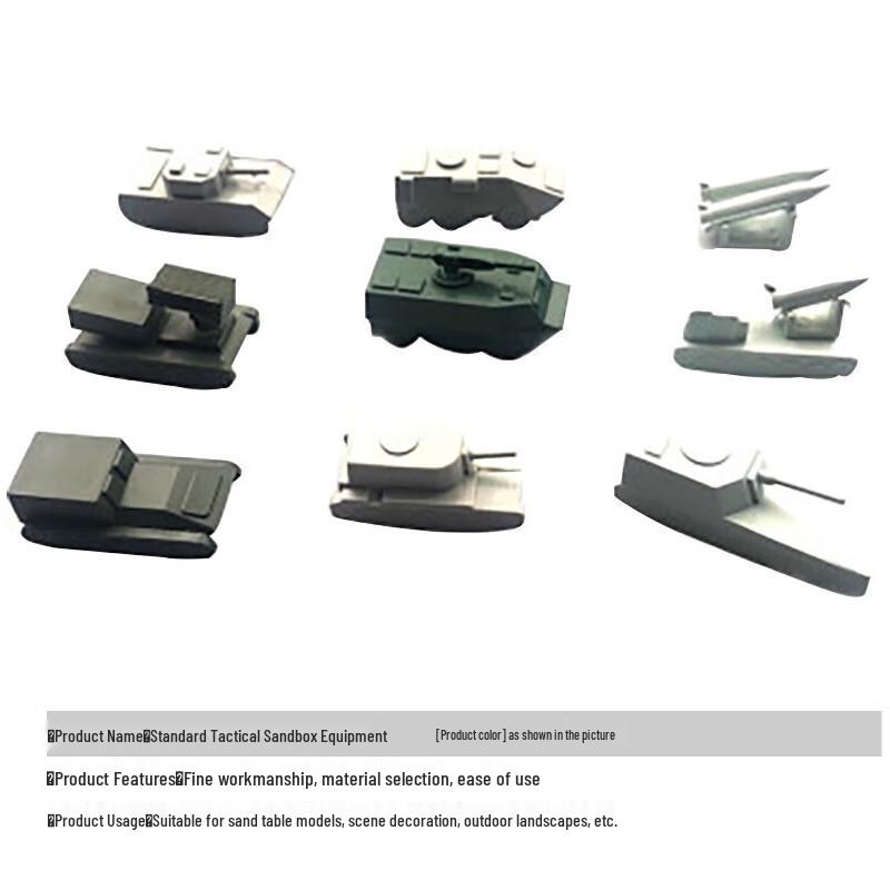 San Hua Lang Simulation Obstacle Models