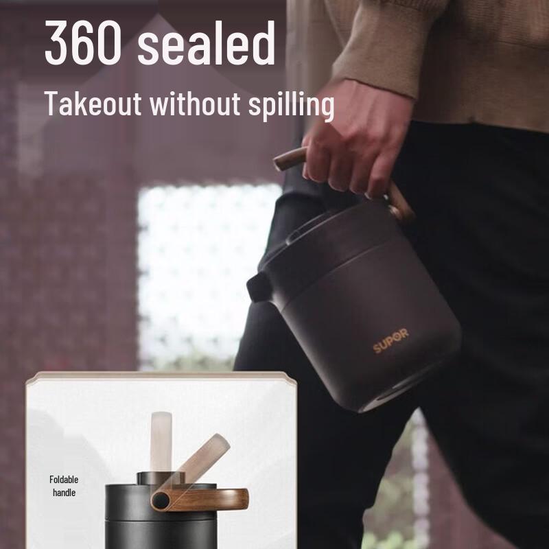 SUPOR 316L Stainless Steel Insulated Tea Pot