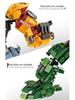 Fangcheng FC1022 Dinozaur Mecha Robot Klocki do Budowania Zabawka dla Dzieci