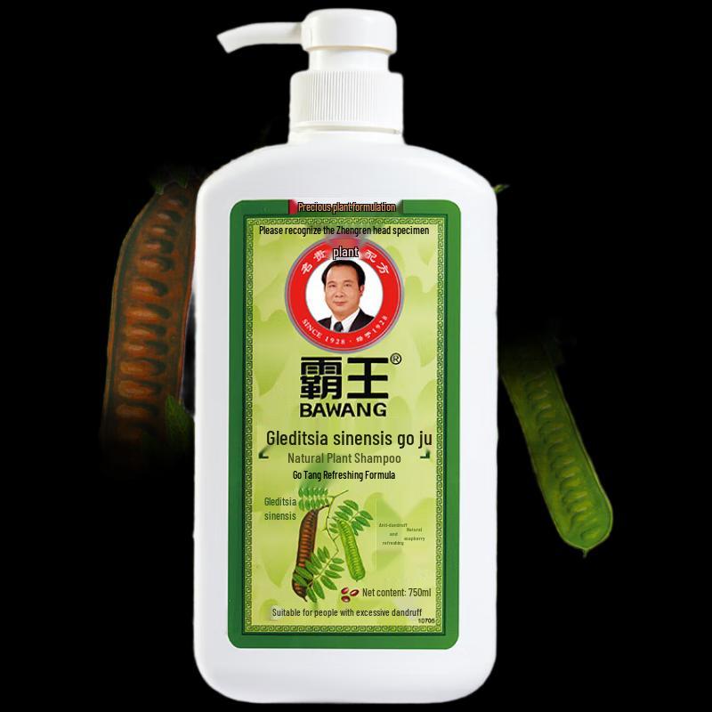 BaWang Soapberry Anti-Dandruff & Oil Control Shampoo