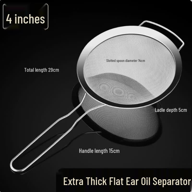 Fei Ang Stainless Steel Ultra-Fine Mesh Strainer