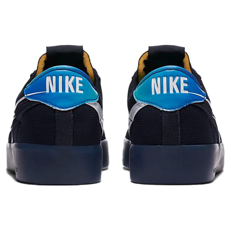 New Nike Sb Bruin React Dark Obsidian Hyper Jade CV5980-400
