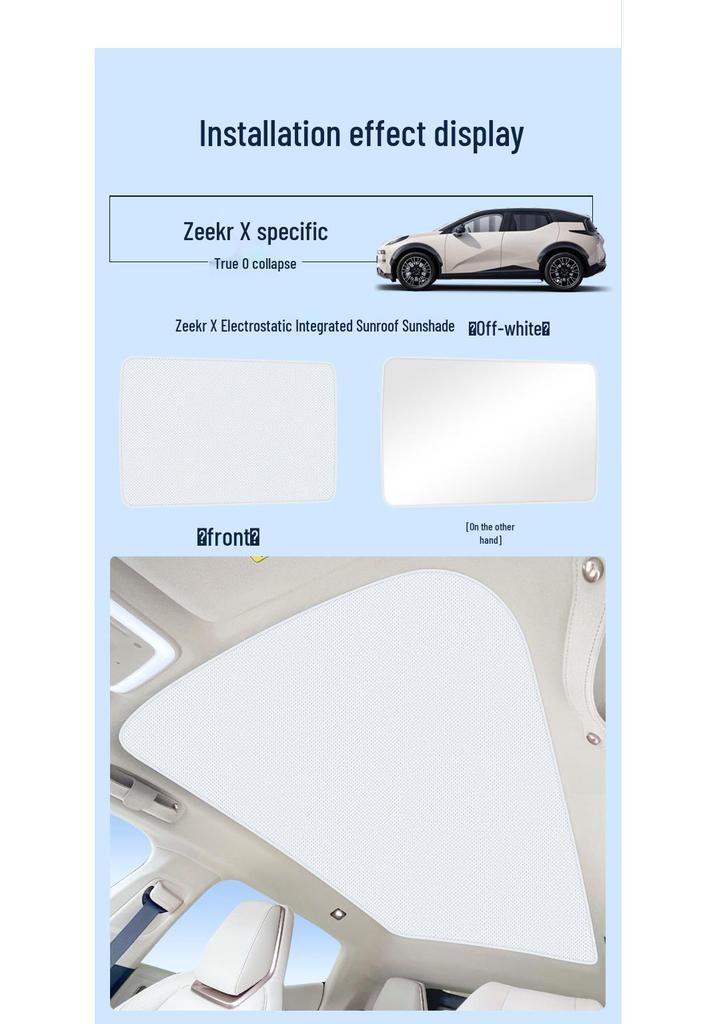 Zeekr Sunroof Sunshade: Electrostatic Adsorption for Model 001/007/009, 7X - Heat & UV Protection