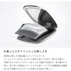 ReFa Marquise Compact Facial Massager Portable Design with Rechargeable Battery and Ergonomic Grip