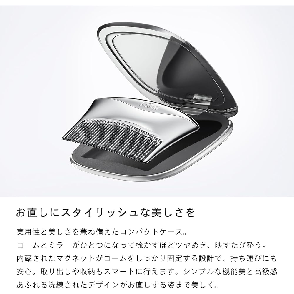 ReFa Marquise Compact Facial Massager Portable Design with Rechargeable Battery and Ergonomic Grip