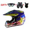 Off-road Motorcycle Helmet Full Covered Engineering Plastic Helmet