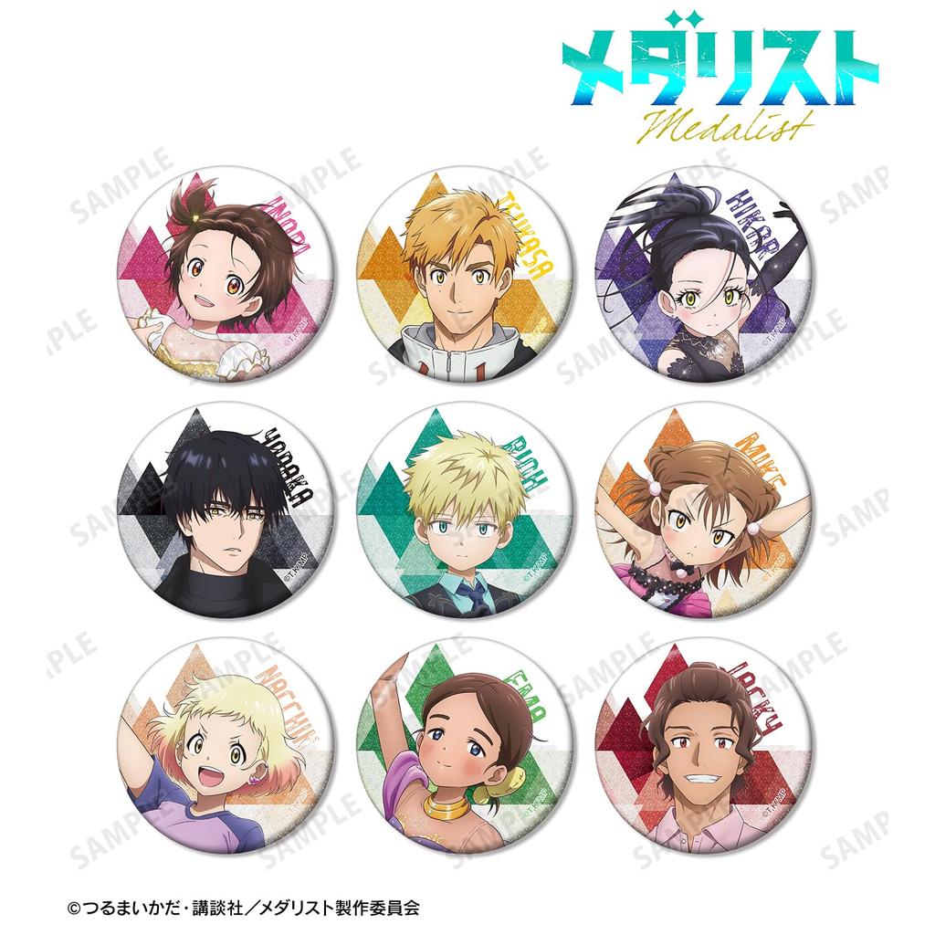 TV Anime "Medalist" Trading Glitter Can Badges 9-Piece Box