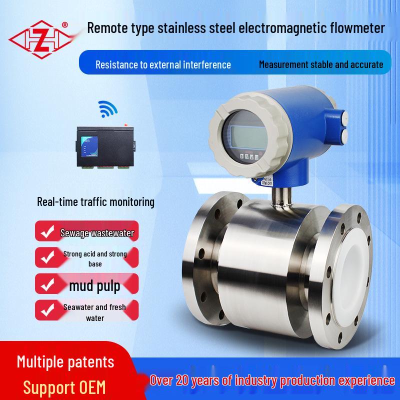 

Smart Wireless Electromagnetic Flowmeter with Stainless Steel Grounding Ring for Industrial and Water Pipeline Monitoring Grounding Ring