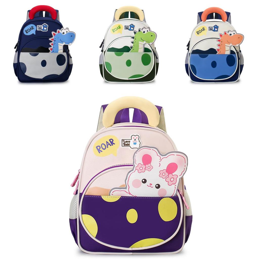 Childrens Cartoon Backpack For Kindergarten With Large Capacity And Animal Pattern For School Use
