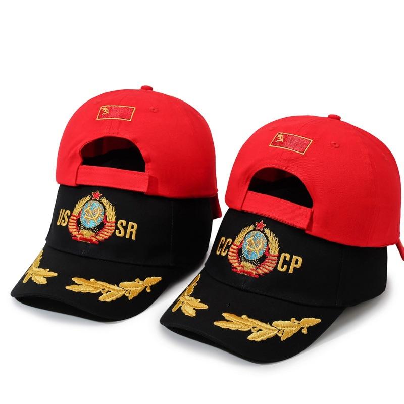 Duck Soviet Sunscreen Outdoor Cotton Baseball Cap Cc Red Tongue Cap Cp Sunshade Revolution Men's and Women's Letter Embroidered Baseball Cap