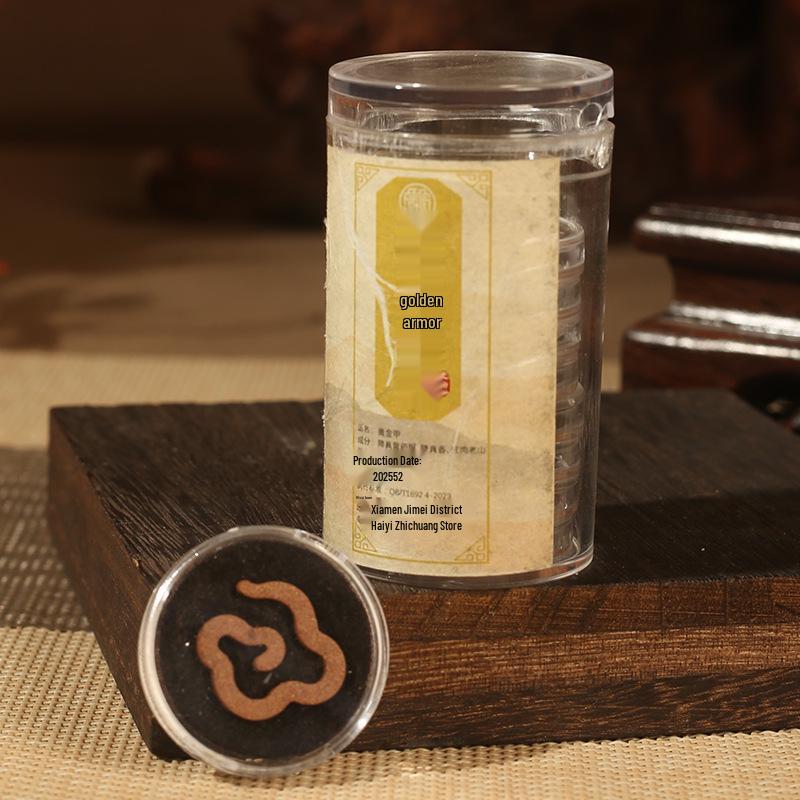 Natural Non-stick Auspicious Cloud Incense Slices - Fireless Aroma Diffuser for Indoor Use (Golden Armor)