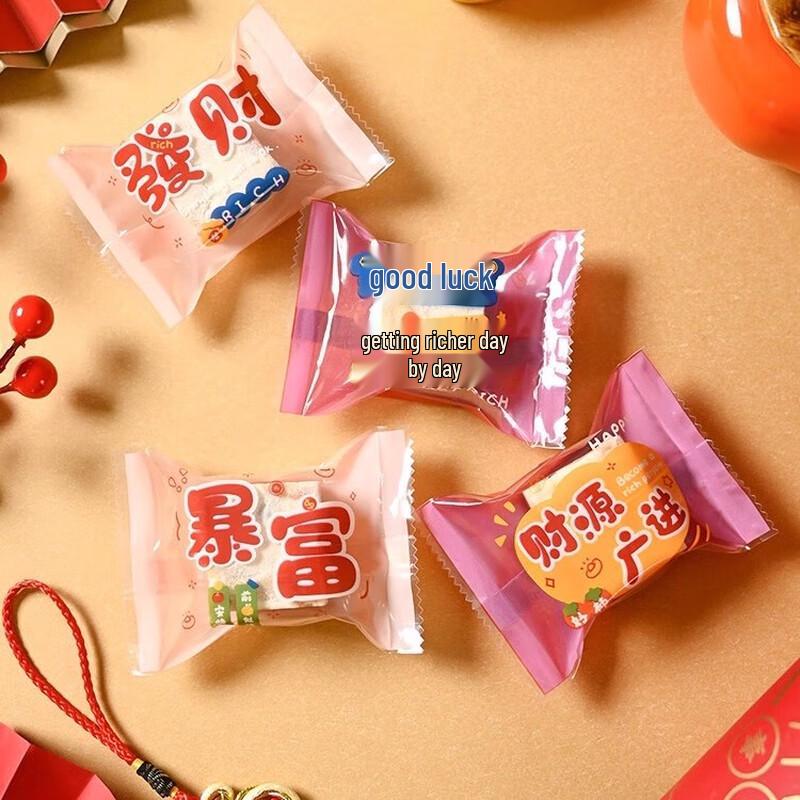 

Paparotti 2026 New Year Snack Packaging Bags