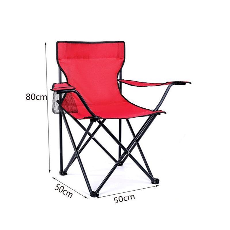 Portable Folding Outdoor Chair - Lightweight Armchair for Picnic, Travel, Beach, Leisure, Fishing, and Sketching.