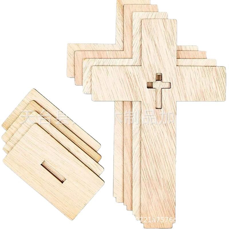 New wooden cross wood chips, crafts creative holiday decoration, Halloween atmosphere decoration wood chips