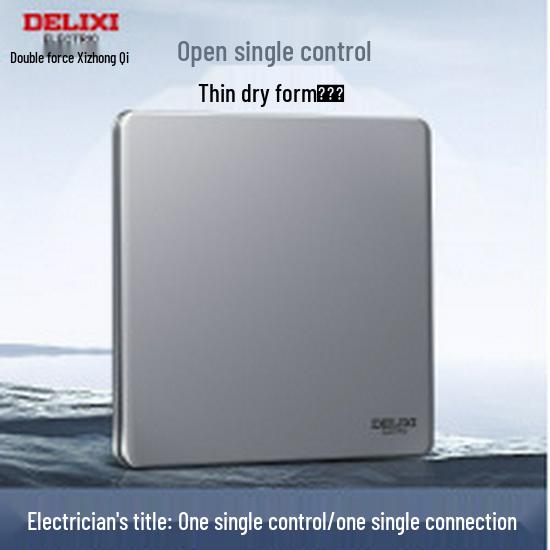DELIXI 16A Wall Switch Socket for Air Conditioner & Computer, Household Panel, 86 Type, Starry Sky Gray.