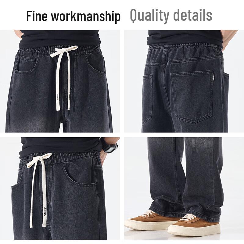 Jeep Men's Summer High-Street Washed Loose Straight-Leg Jeans