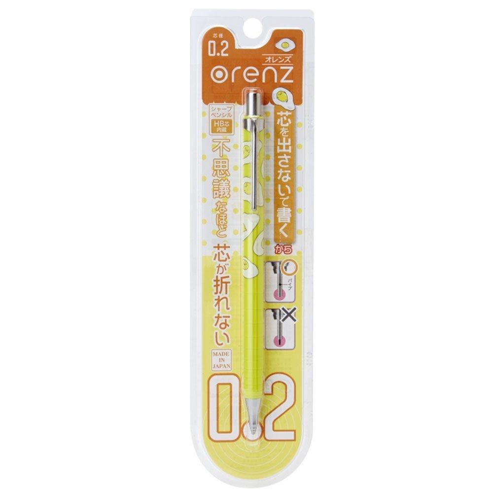 

Sanrio Gudetama Orenz Mechanical Pencil 14302-2
