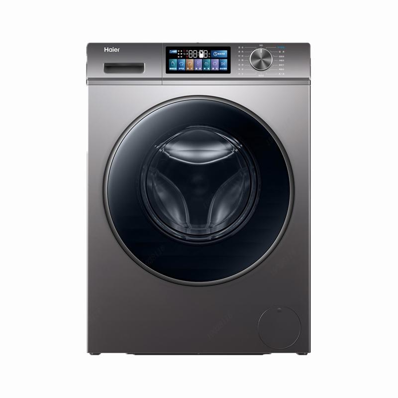 Haier All in one Washer dryer