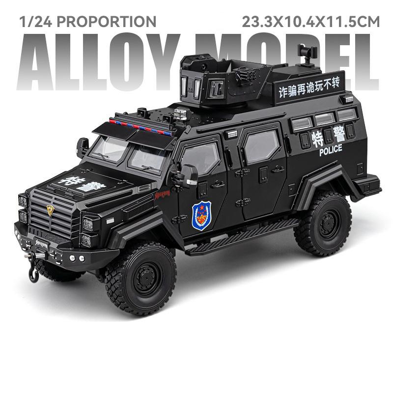 

1:24 Sabertooth Armored Cars Models Toy 6 Doors Opened Explosion Proof Vehicle Light Sound Armed Police Vehicles Toys for Kids