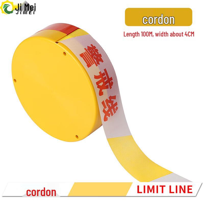 Jimei Thickened Retractable Safety Barrier Tape 100m