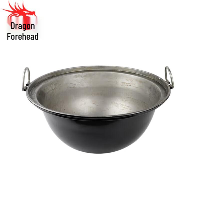Outdoor Field Mess Kit Pot