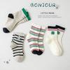 5/4 Pairs Color Solid Children Boys Socks Selected Fabric High Resilience Cotton Casual Crew Sports Half Socks For Kids Boys