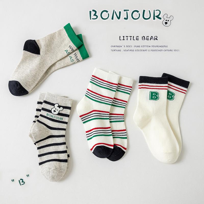 5/4 Pairs Color Solid Children Boys Socks Selected Fabric High Resilience Cotton Casual Crew Sports Half Socks For Kids Boys