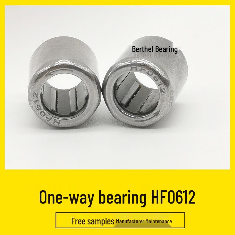 6x10x12 mm Anti-Slip One-Way Diabolo Bearing Clutch