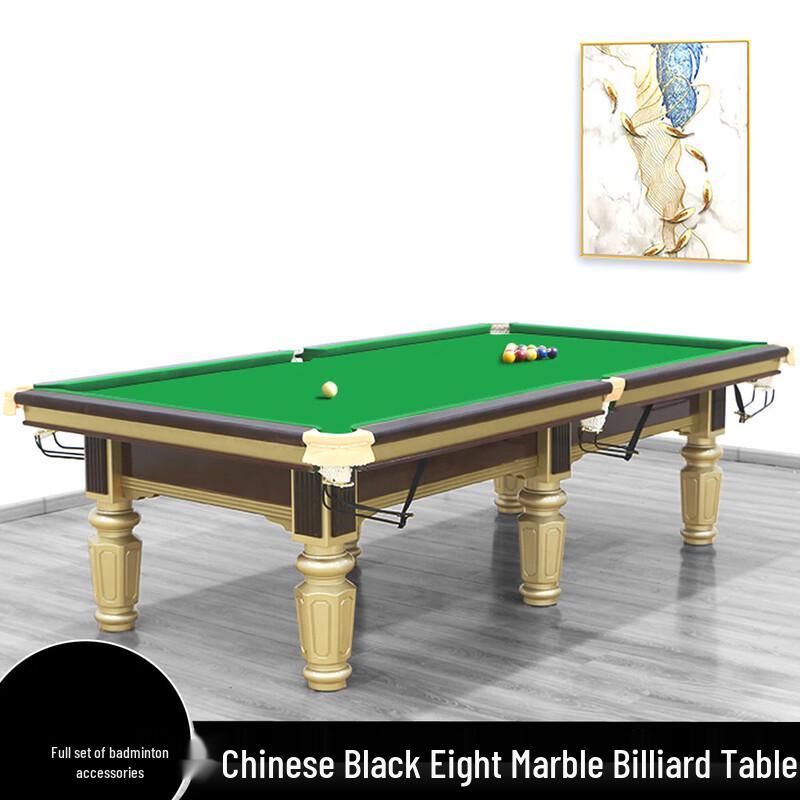 Datang Royal Standard Chinese Eight-Ball Pool Table