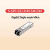 Huawei S-SFP-GE Optical Transceiver Module