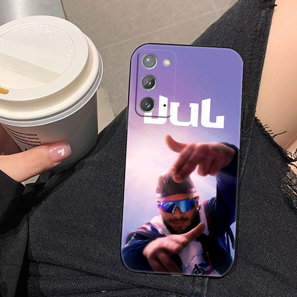 

Singer JuL C est Pas Des Lol Phone Case For Samsung NOTE 20 10 M23 M53 A80 A70 A50 A30 A24 A13 A12 A07 A06 A05S A04 A03S Cover Samsung A10S