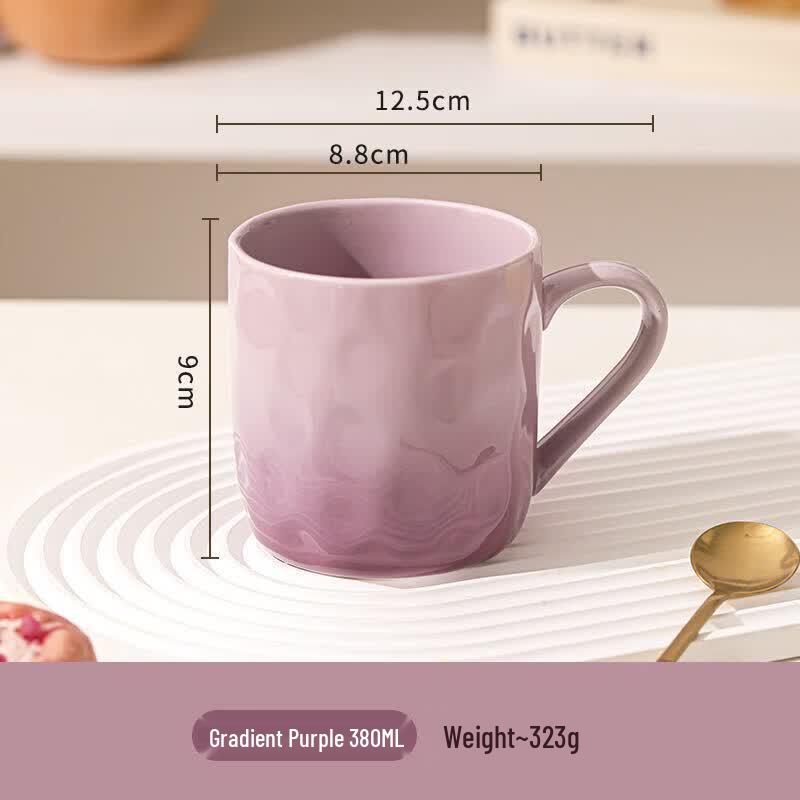 Qiwei Gradient Ceramic Mug