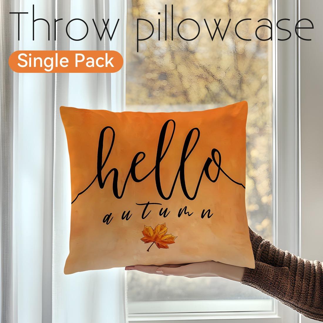 1 Осень Односторонняя наволочка с принтом - Персиковая наволочка из мускусного флиса 40x40cm/16x16inch