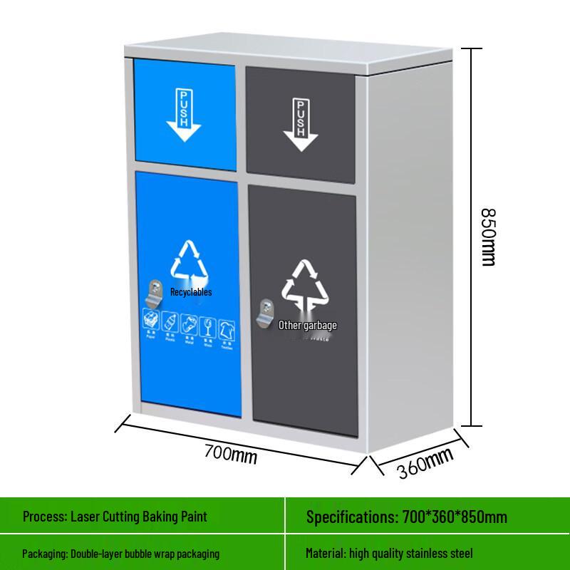 Outdoor Stainless Steel Dual Waste Bin