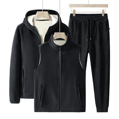 Three Piece Set of Winter Australian Fleece Hoodie Men's Cardigan, Fleece Jacket, Sweatpants with Thick Fleece, Plus Extra Large Size