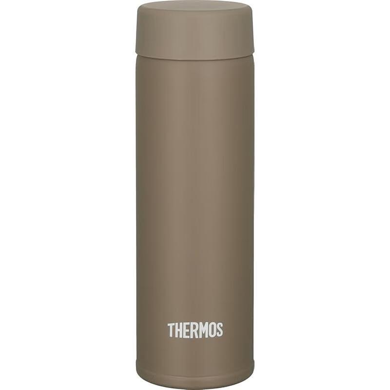 THERMOS JOJ-151 Insulated Cup