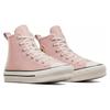 Chuck Taylor All Star Converse Lift Platform High Gs 'Sherpa - Růžová Šalvěj' A06796C