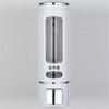 400ml Liquid Soap Dispenser Sturdy Press Type Wall Mounted Hand Wash Soap Dispenser for Bathroom