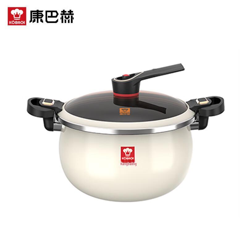 Kombach Enamel Micro-Pressure Soup Pot