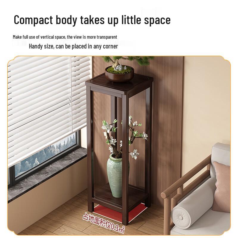 Oushoumai Chinese Style Solid Wood & Bamboo Flower Stand