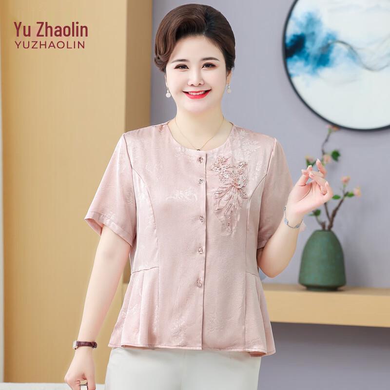 YUZHAOLIN Women s Plus Size Embroidered Summer Top 2XL
