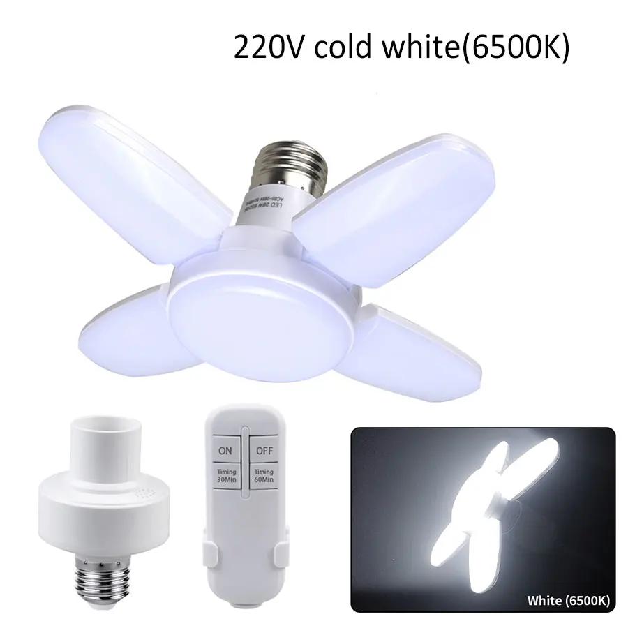 

220 В 85-265 В 28 Вт складные лопасти вентилятора E27 светодиодные лампочки с таймером пульт дистанционного управления промышленная лампа для дома склада гаража