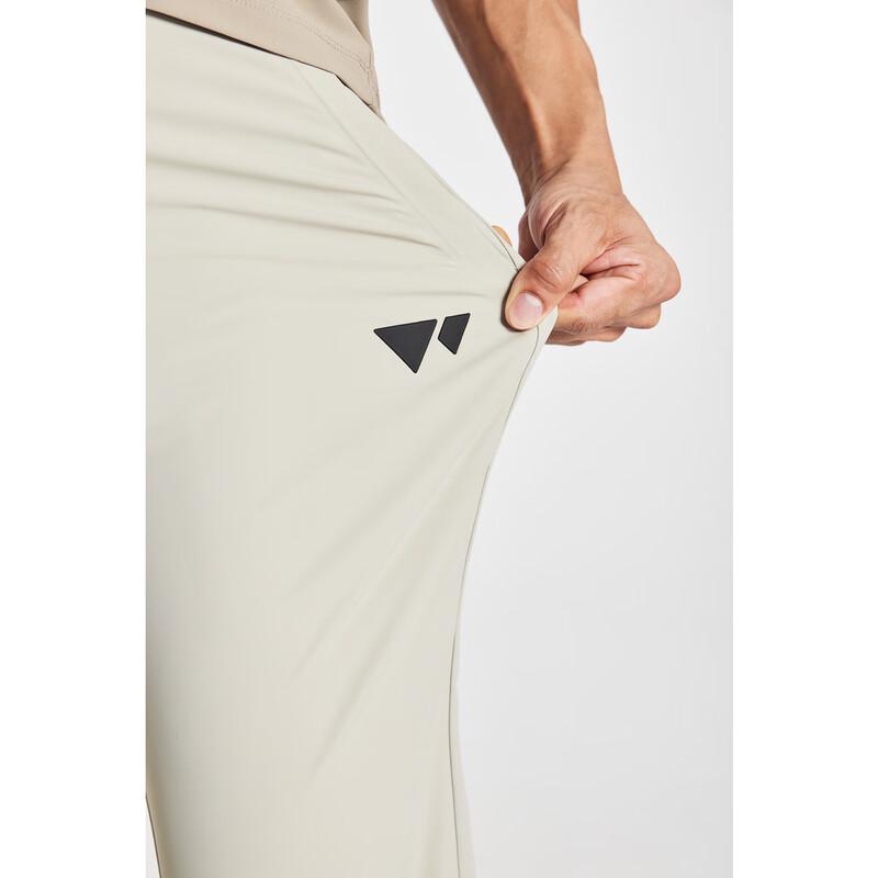 Septwolves Men's Summer Stretch Casual Pants